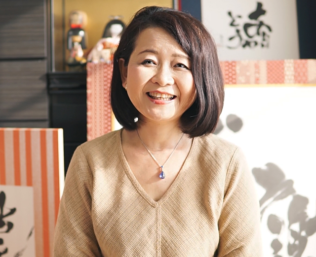 後藤 恵美子